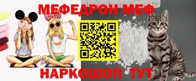 jwh Кулебаки