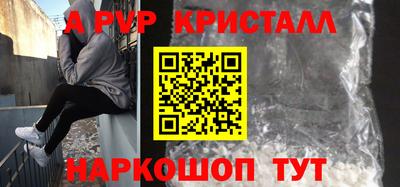 МДПВ Ликино-Дулёво
