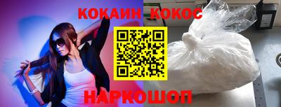 МДПВ Ливны
