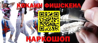 трава Кумертау
