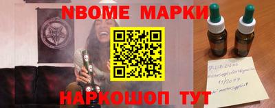 трава Кумертау