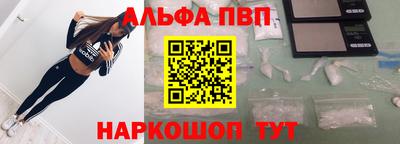 МДПВ Ликино-Дулёво