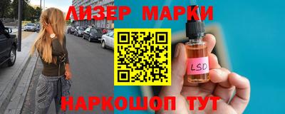 трава Кумертау