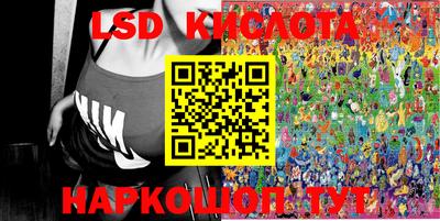 jwh Кулебаки