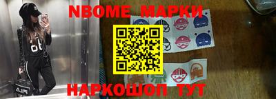 МДПВ Ливны