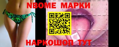 соль курить ск Лесосибирск