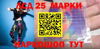 МДПВ Ликино-Дулёво