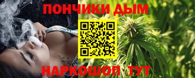 МДПВ Ликино-Дулёво