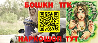 МДПВ Ливны