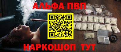 МДПВ Ливны