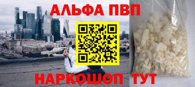 МДПВ Ливны