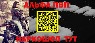 МДПВ Ликино-Дулёво