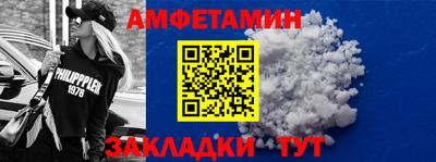 МДПВ Ливны