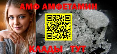 jwh Кулебаки
