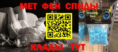 МДПВ Ликино-Дулёво
