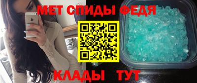 дурь Кунгур
