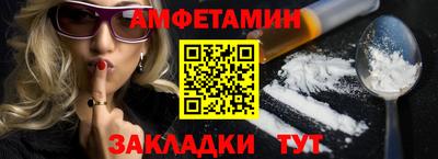 дурь Кунгур