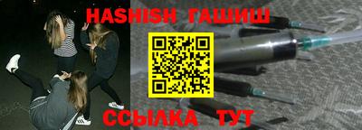 МДПВ Ликино-Дулёво