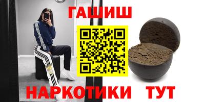 дурь Кунгур