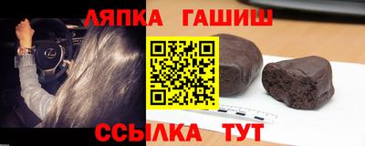 дурь Кунгур