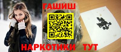 трава Кумертау