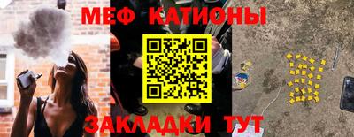 дурь Кунгур